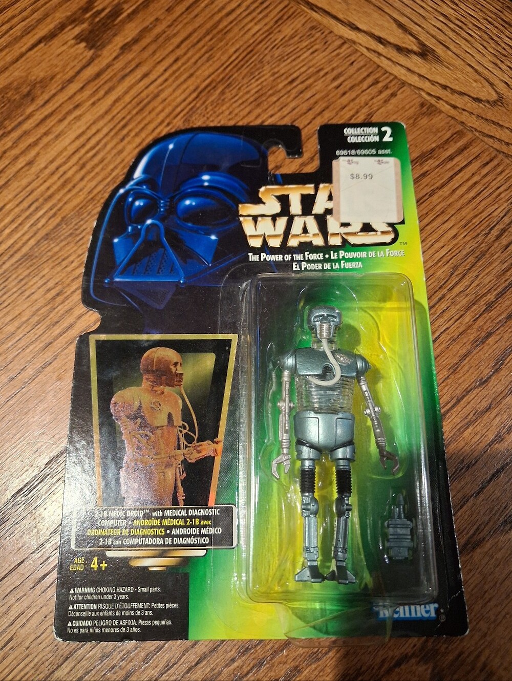 1996 Kenner Star Wars Power Of The Force 2-1B Medic Droid Action Figure Sealed